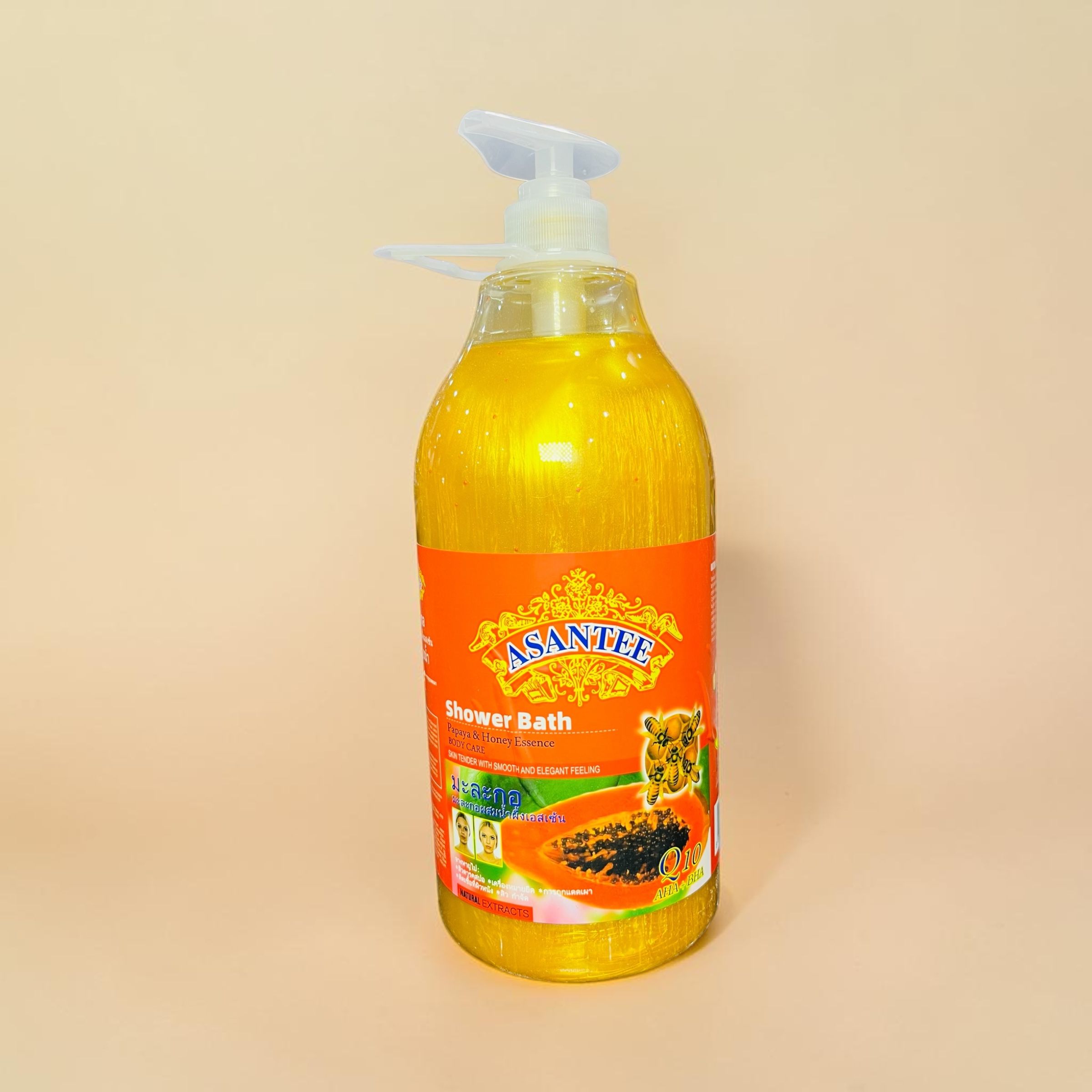  ASANTEE PAPAYA &AMP;